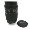 Nikon AF NIKKOR 35-135mm f/3,5-4,5 – Zoomobjektiv