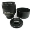 Nikon AF-S NIKKOR 85mm f/1,8G – Lichtstarkes Porträtobjektiv