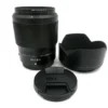Nikon NIKKOR Z 50mm f/1,8 S – Lichtstarkes Vollformat-Festbrennweitenobjektiv